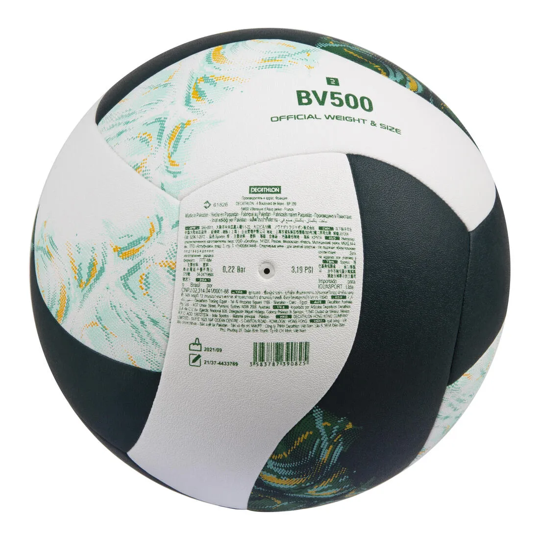 Hybrid Beach Volleyball Size 5 - BV500